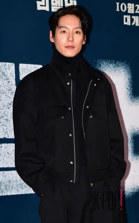 Kwak Si-yang — Remember VIP Premiere