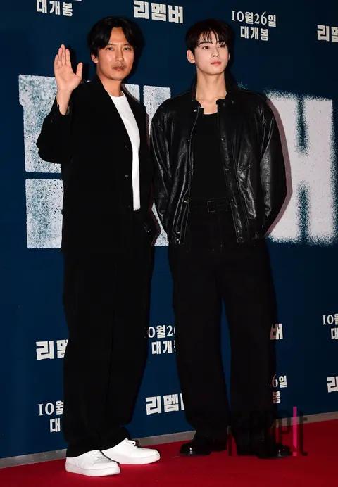 Kim Nam-gil, Cha Eun-woo — Remember VIP Premiere