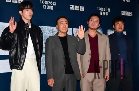 Nam Joo-hyuk, Lee Sung-min, Jung Man-gil, Director Lee Il-hyung — Remember VIP Premiere