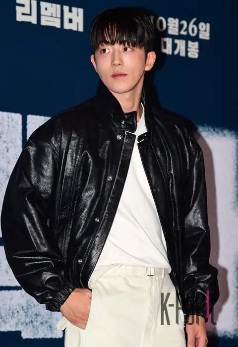 Nam Joo-hyuk — Remember VIP Premiere