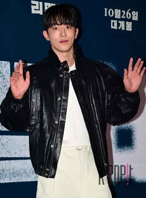 Nam Joo-hyuk — Remember VIP Premiere