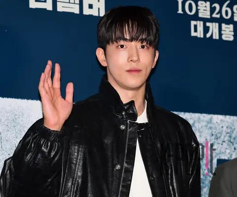 Nam Joo-hyuk — Remember VIP Premiere