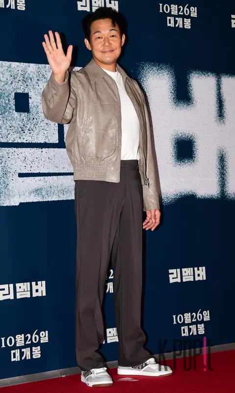 Park Sung-woong — Remember VIP Premiere