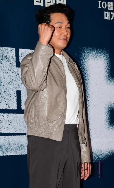 Park Sung-woong — Remember VIP Premiere