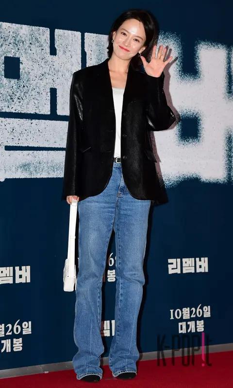 Song Ji-hyo — Remember VIP Premiere