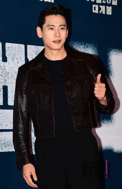 Yu Tae-o — Remember VIP Premiere