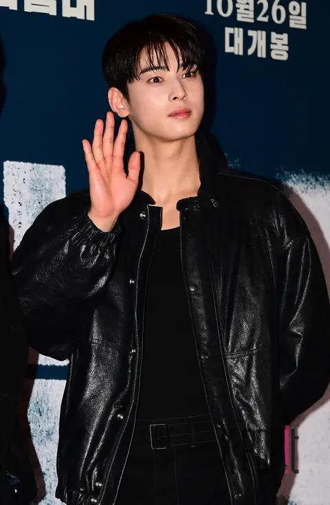 Cha Eun-woo — Remember VIP Premiere