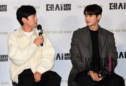 Park Byung-eun, Cha Eun-woo — Decibel Production Briefing