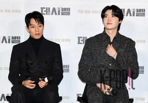 Kim Rae-won, Lee Jong-suk — Decibel Production Briefing