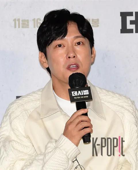 Park Byung-eun — Decibel Production Briefing