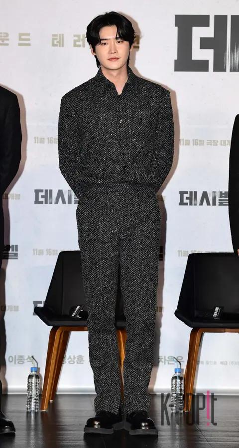 Lee Jong-suk — Decibel Production Briefing