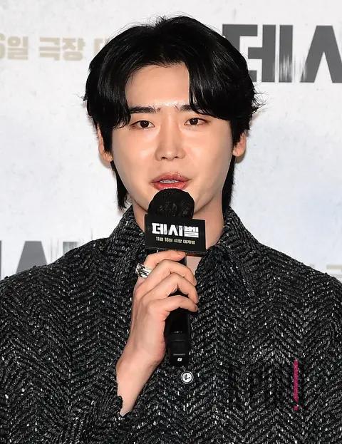 Lee Jong-suk — Decibel Production Briefing