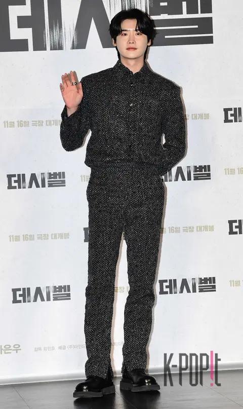 Lee Jong-suk — Decibel Production Briefing
