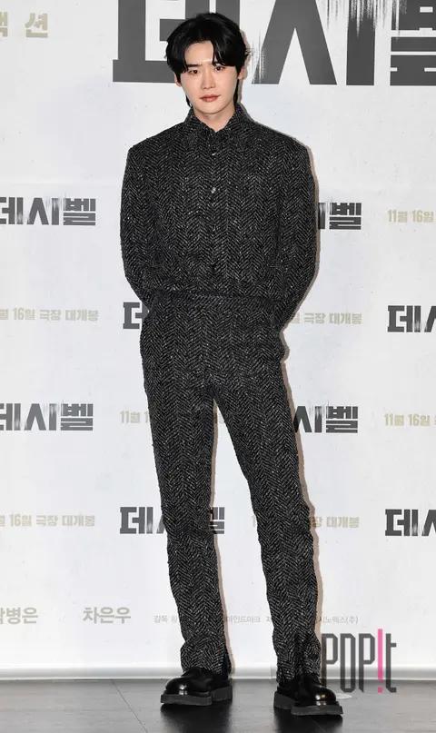 Lee Jong-suk — Decibel Production Briefing