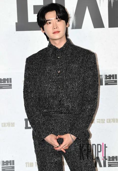 Lee Jong-suk — Decibel Production Briefing