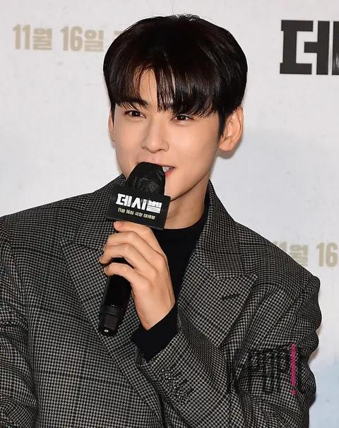Cha Eun-woo — Decibel Production Briefing
