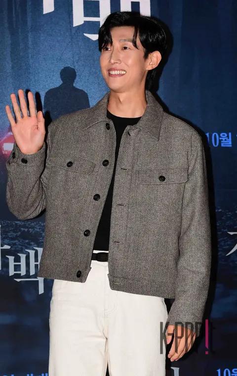 Kang Ki-young — Confession VIP Premiere