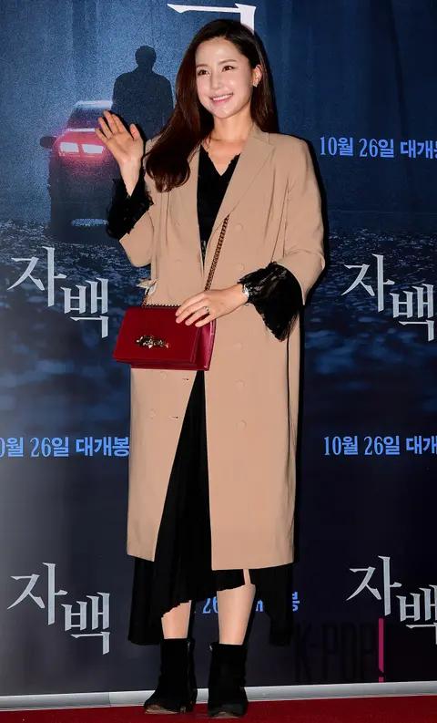 Gong Hyun-joo — Confession VIP Premiere — 2022-10-24