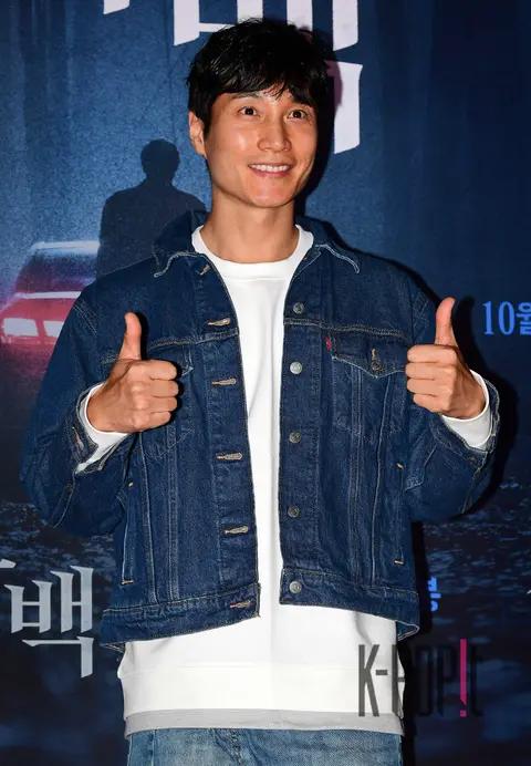 Kim Da-hyun — Confession VIP Premiere