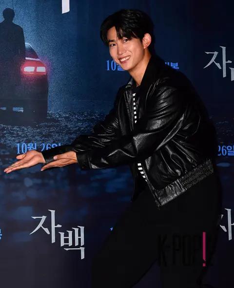 Taecyeon (2PM) — Confession VIP Premiere