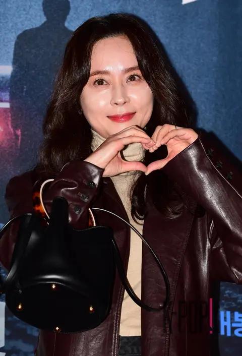 Woo Hee-jin — Confession VIP Premiere