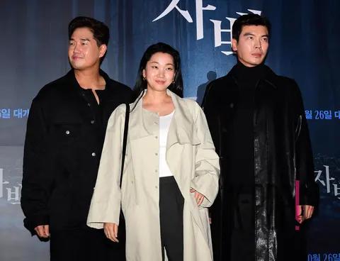 Yu Ji-tae, Jang Yoon-ju, Kim Sung-o — Confession VIP Premiere