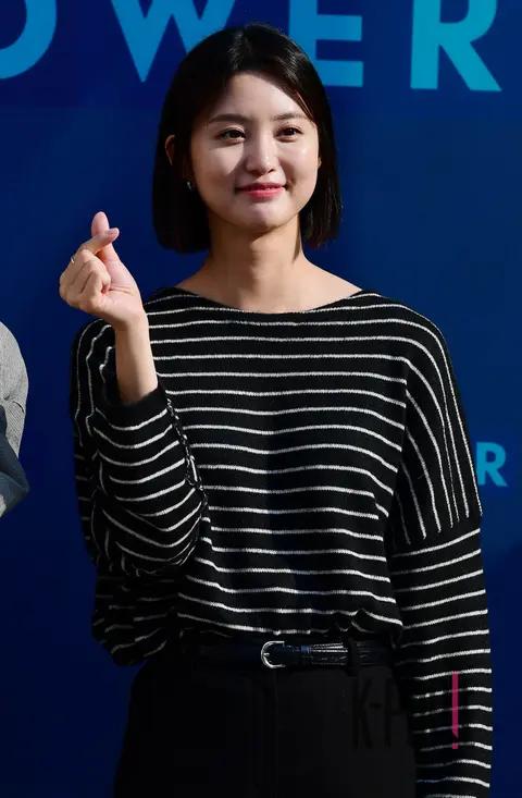 Jung-hwa (EXID) — Arrival