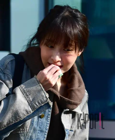Hani (EXID) — Arrival