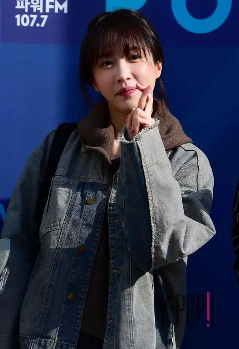 Hani (EXID) — Arrival