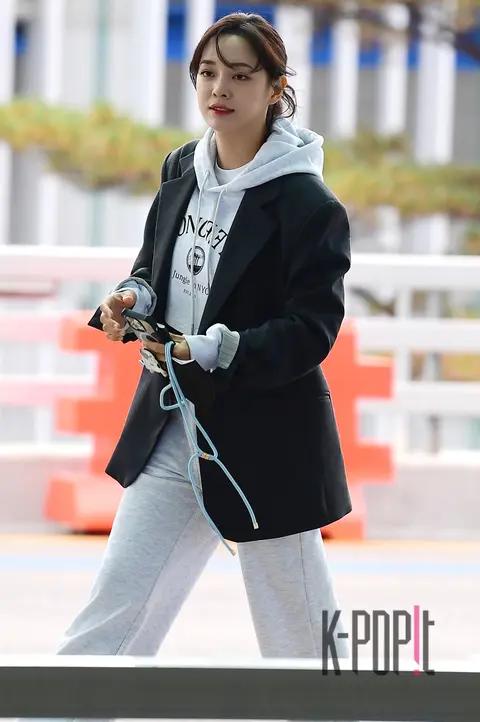 Kim Se-jeong — Airport