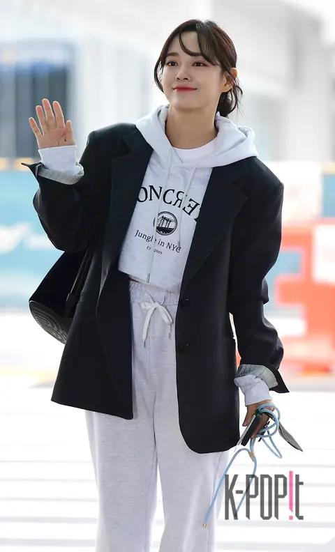 Kim Se-jeong — Airport