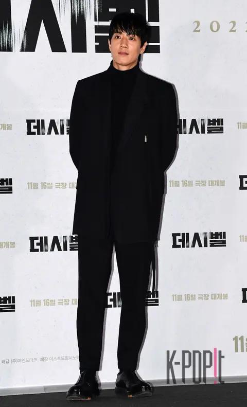 Kim Rae-won — Decibel Press Premiere