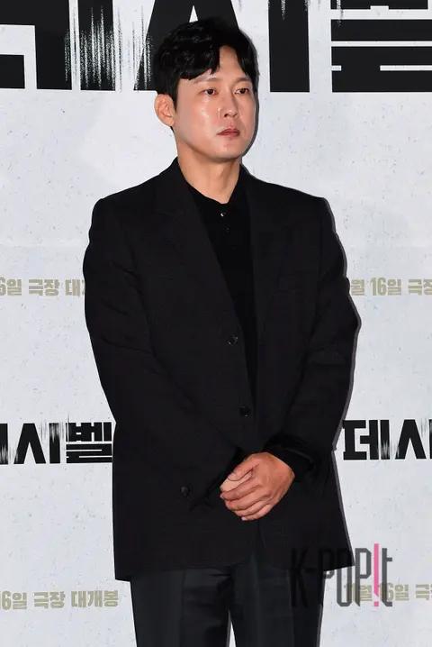 Park Byung-eun — Decibel Press Premiere