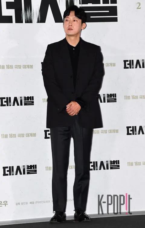 Park Byung-eun — Decibel Press Premiere