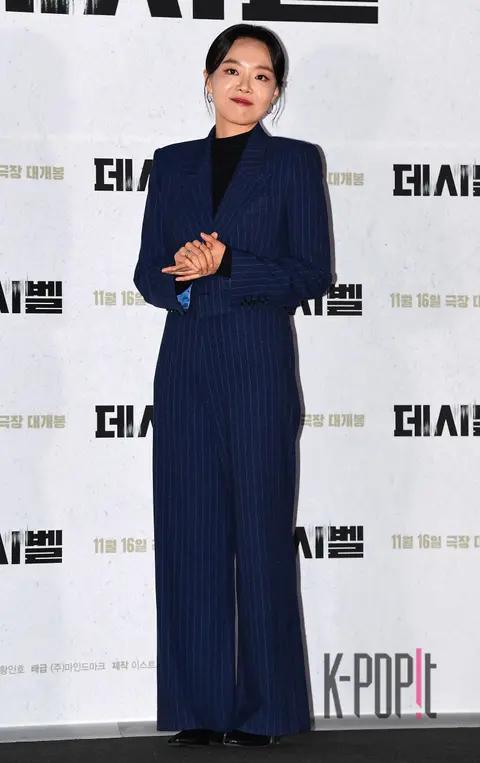 Lee Sang-hee — Decibel Press Premiere