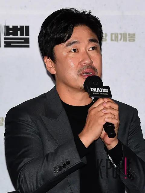 Jo Dal-hwan — Decibel Press Premiere
