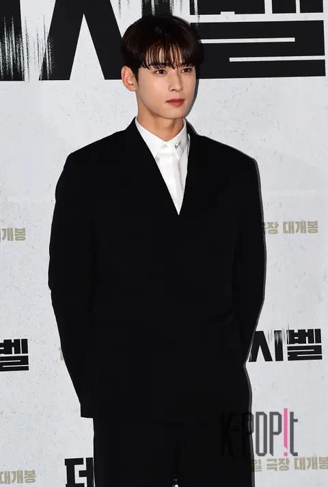 Cha Eun-woo — Decibel Press Premiere
