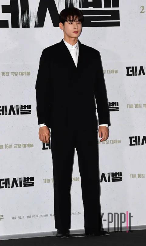 Cha Eun-woo — Decibel Press Premiere