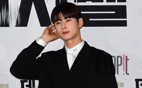 Cha Eun-woo — Decibel Press Premiere