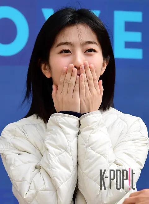 Shin Eun-soo — Arrival