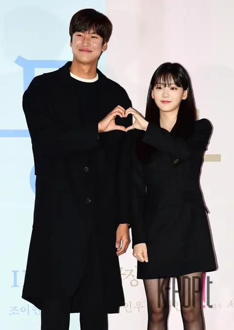 Na In-woo, Cho Yi-hyun — Empathy Press Screening