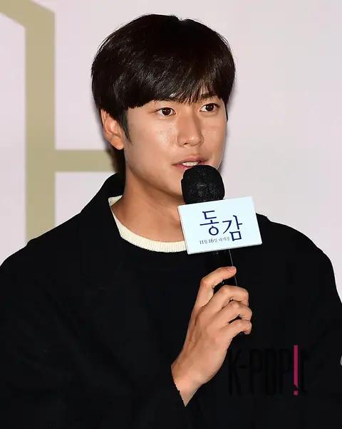 Na In-woo — Empathy Press Screening