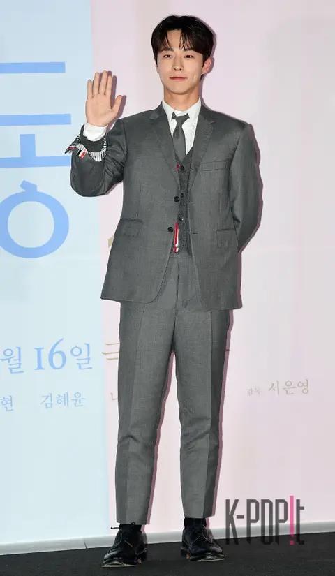 Bae In-hyuk — Empathy Press Screening