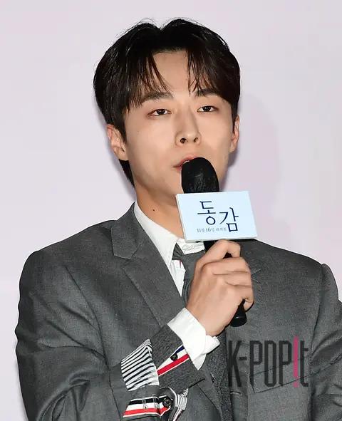 Bae In-hyuk — Empathy Press Screening