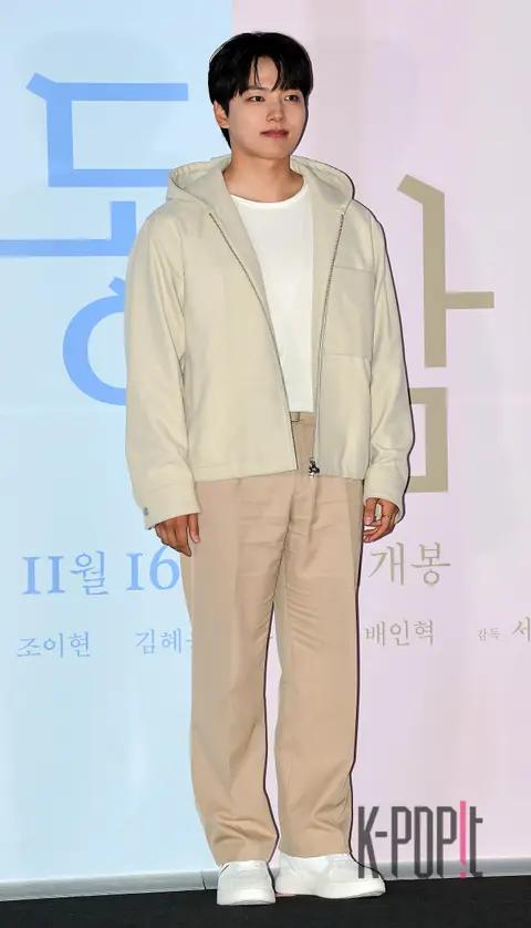Yeo Jin-goo — Empathy Press Screening