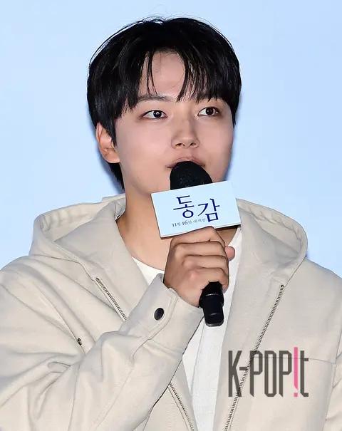 Yeo Jin-goo — Empathy Press Screening