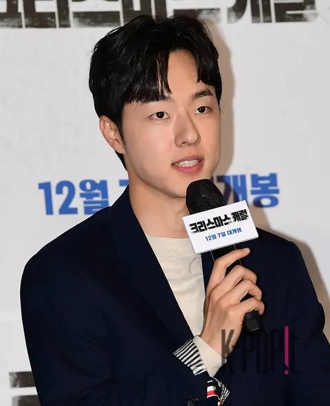 Kim Dong-hwi — Christmas Carol Production Briefing
