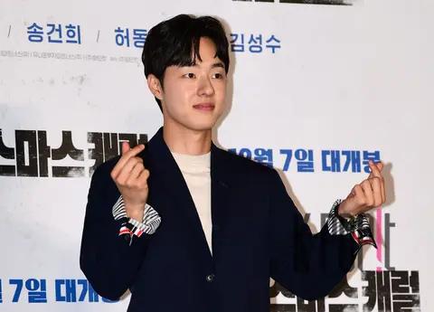 Kim Dong-hwi — Christmas Carol Production Briefing