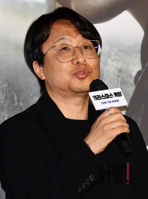 Director Kim Sung-soo — Christmas Carol Production Briefing