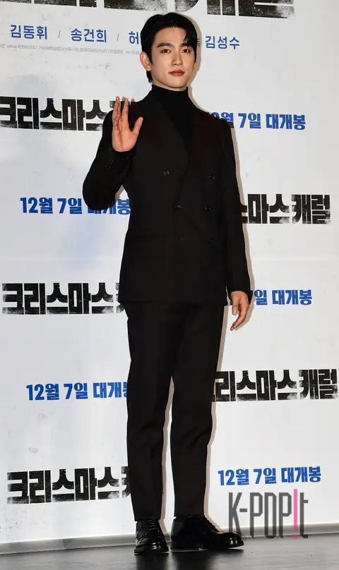 Park Jin-young — Christmas Carol Production Briefing